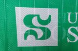Block 60 Polyester Barricade Cover | Custom Fit