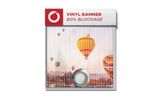 Custom Vinyl Banner | 80% Blockage